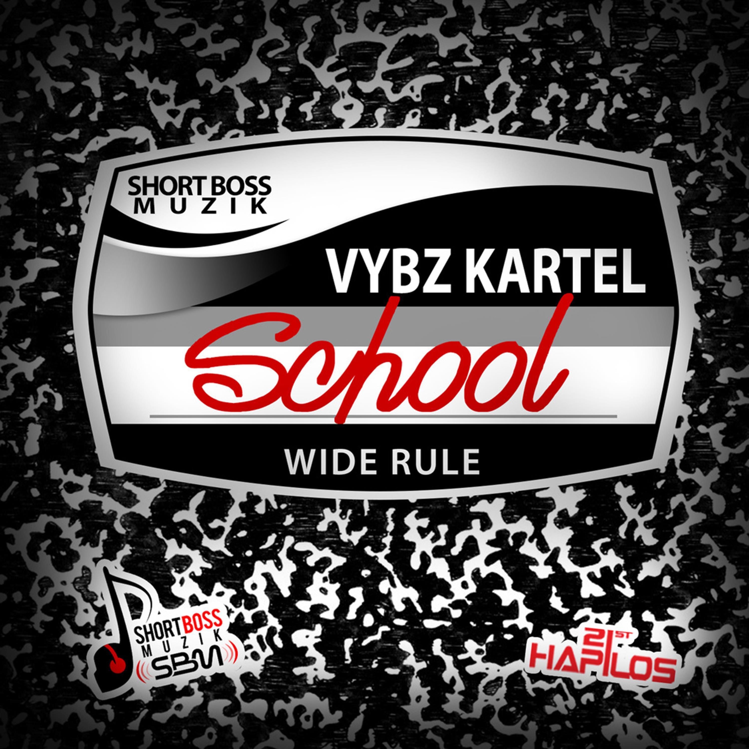 School - Single专辑