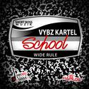 School - Single专辑