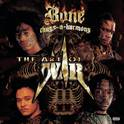 The Art Of War: World War 2专辑