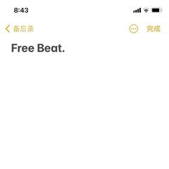 Free Beat