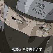 渣男修炼手册