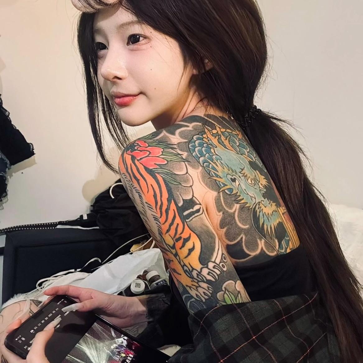 原谅我的一切 再见.