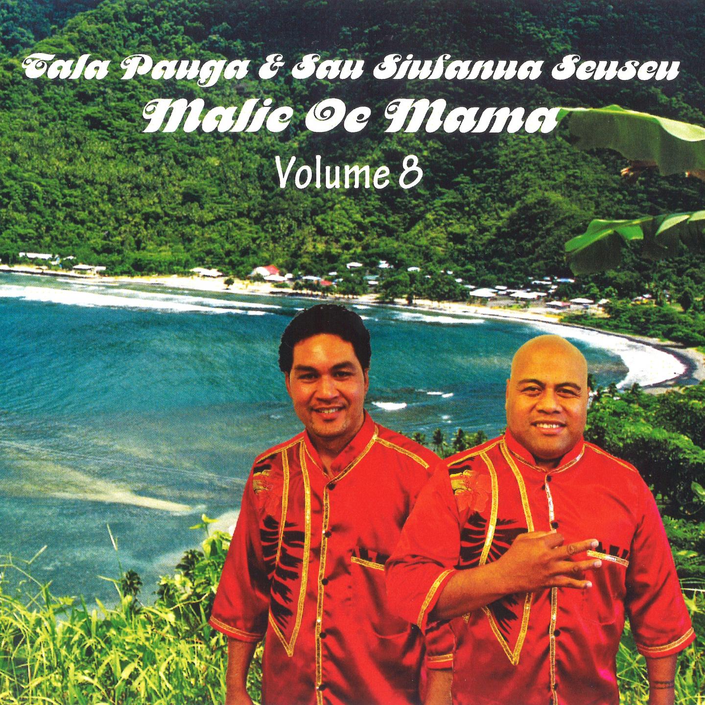 Malie Oe Mama, Vol. 8专辑