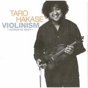 VIOLINISM ACOUSTIC BEST