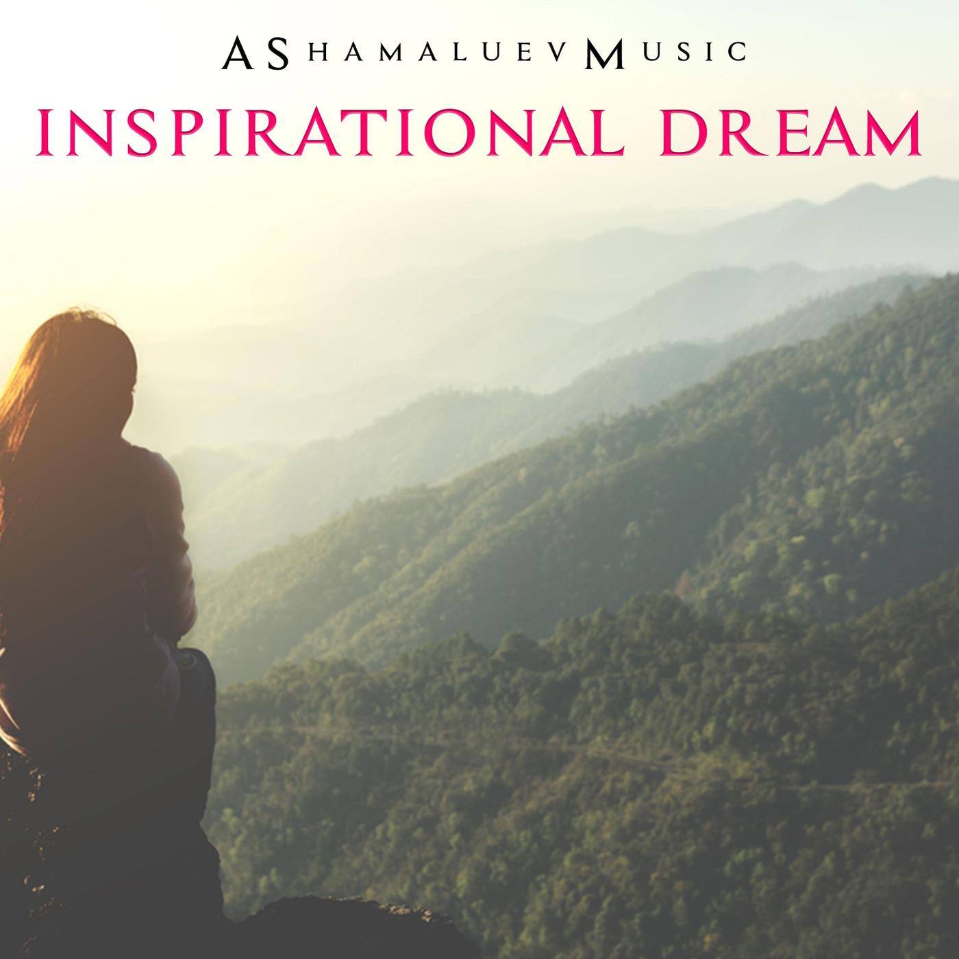 Inspirational Dream专辑