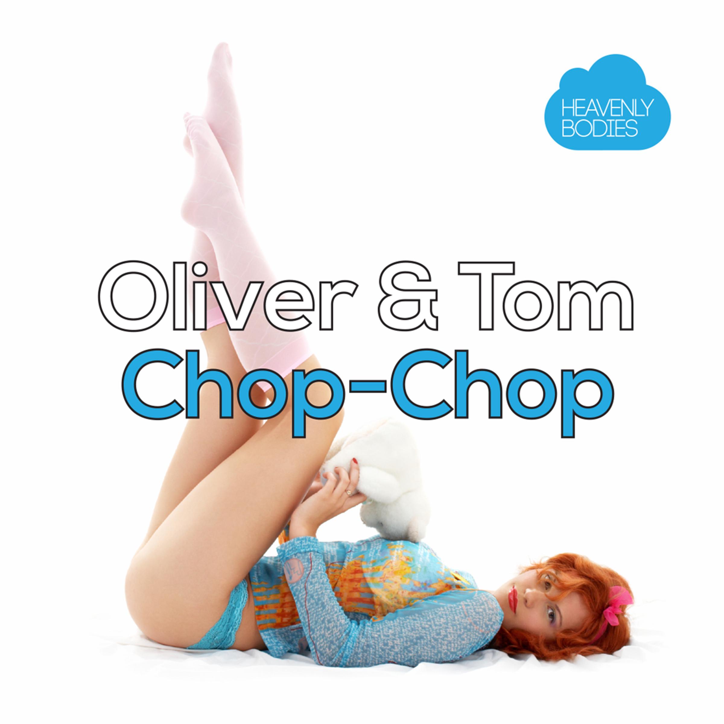 Chop-Chop专辑