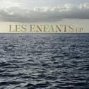 Les Enfants专辑