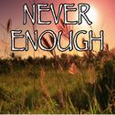 Never Enough - Tribute to Loren Allred专辑