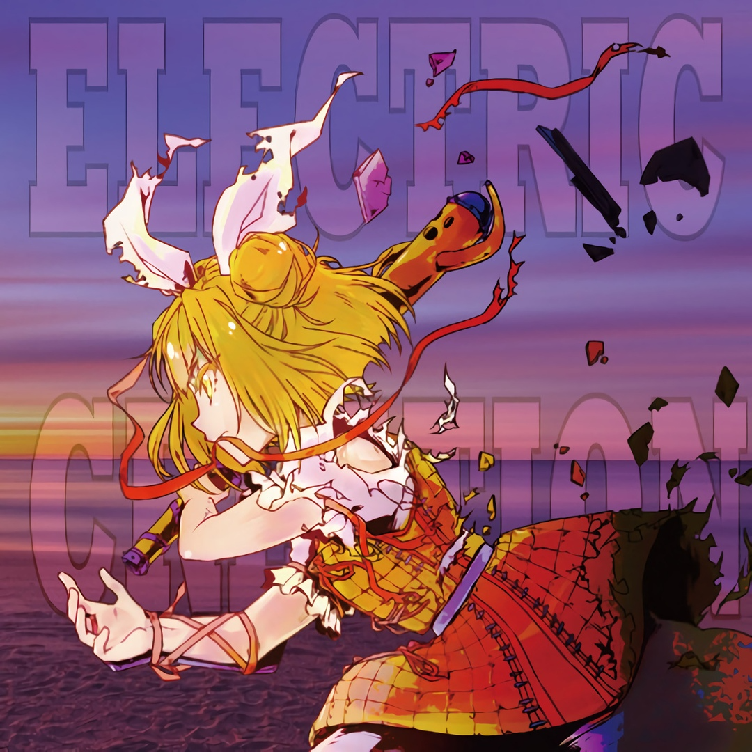  Electric Creation