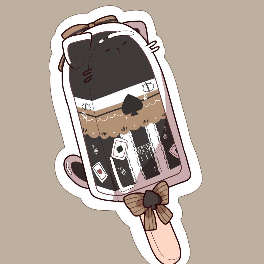 补档
