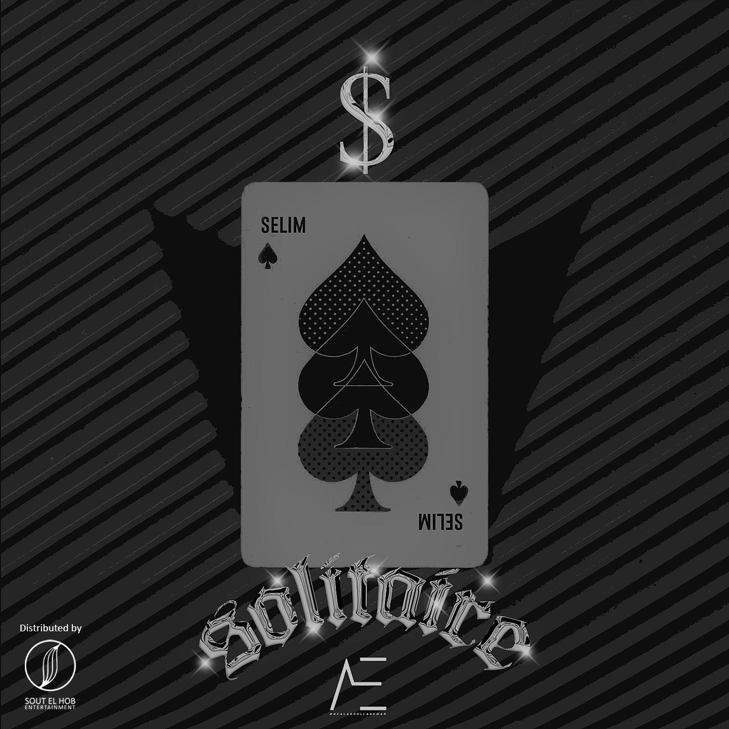 Solitaire