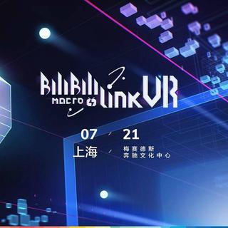 BML VR 2017
