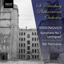 Shostakovich - Symphony No. 7: 'Leningrad'专辑