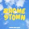 家乡HOMETOWN