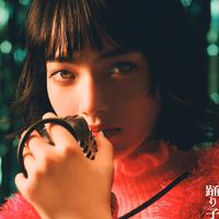 踊り子(伴奏 +2key 带和声)
