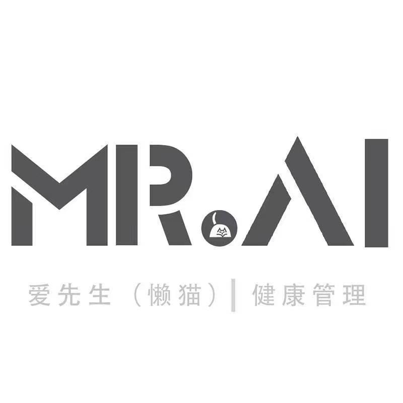 广州爱先生健康管理有限公司专辑
