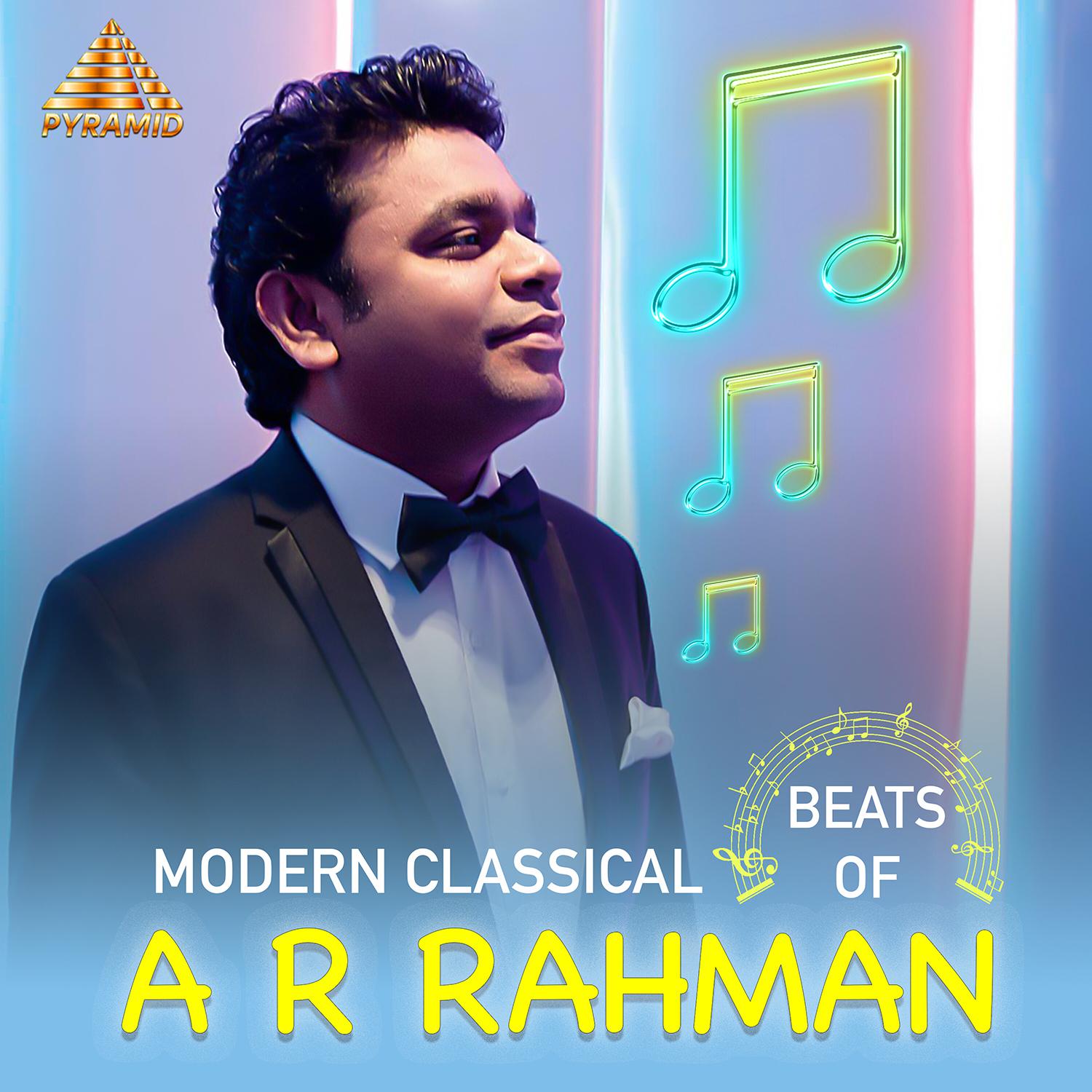 A.R. Rahman - Narumugaye (From 