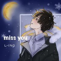 (原版)林智秀-I'll Miss You(便利店新星OST)