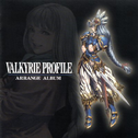 Valkyrie Profile Arrange Album专辑