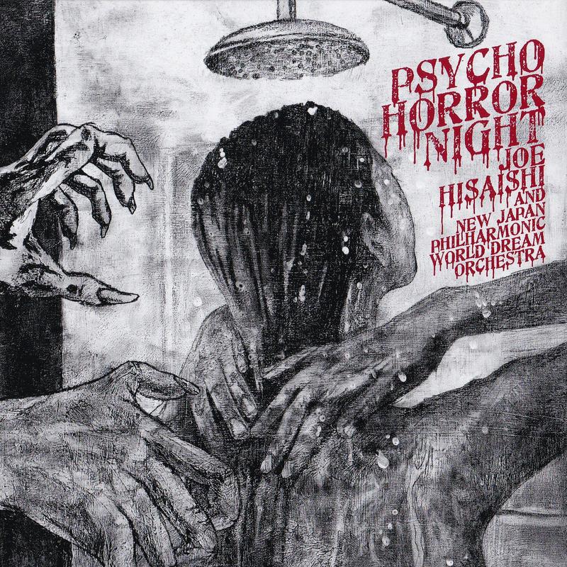 PSYCHO HORROR NIGHT (Live)