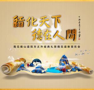 音乐封面