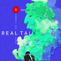 Real Talk专辑