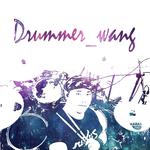 Drummer_wang专辑