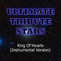 Cassie - King Of Hearts (Instrumental Version)专辑