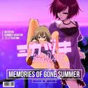 Memories of Gone Summer专辑