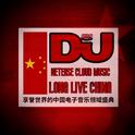 DJ Mag (China)