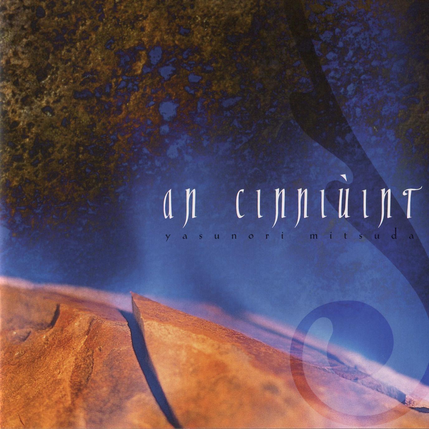 An Cinniuint