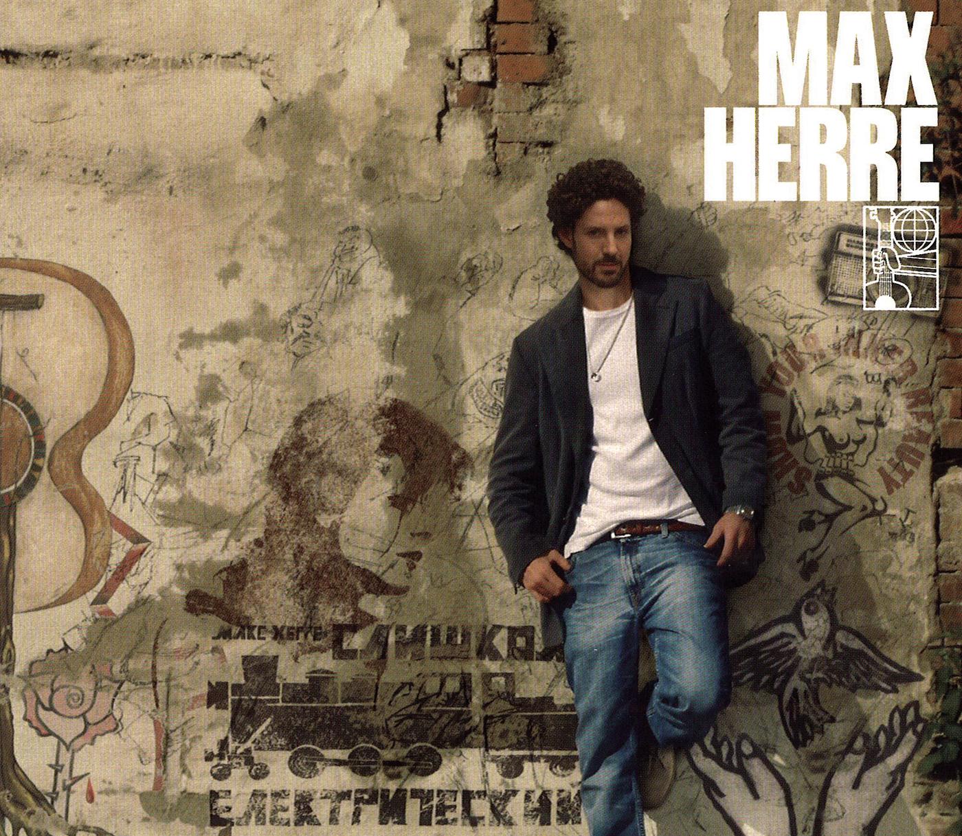 Max Herre