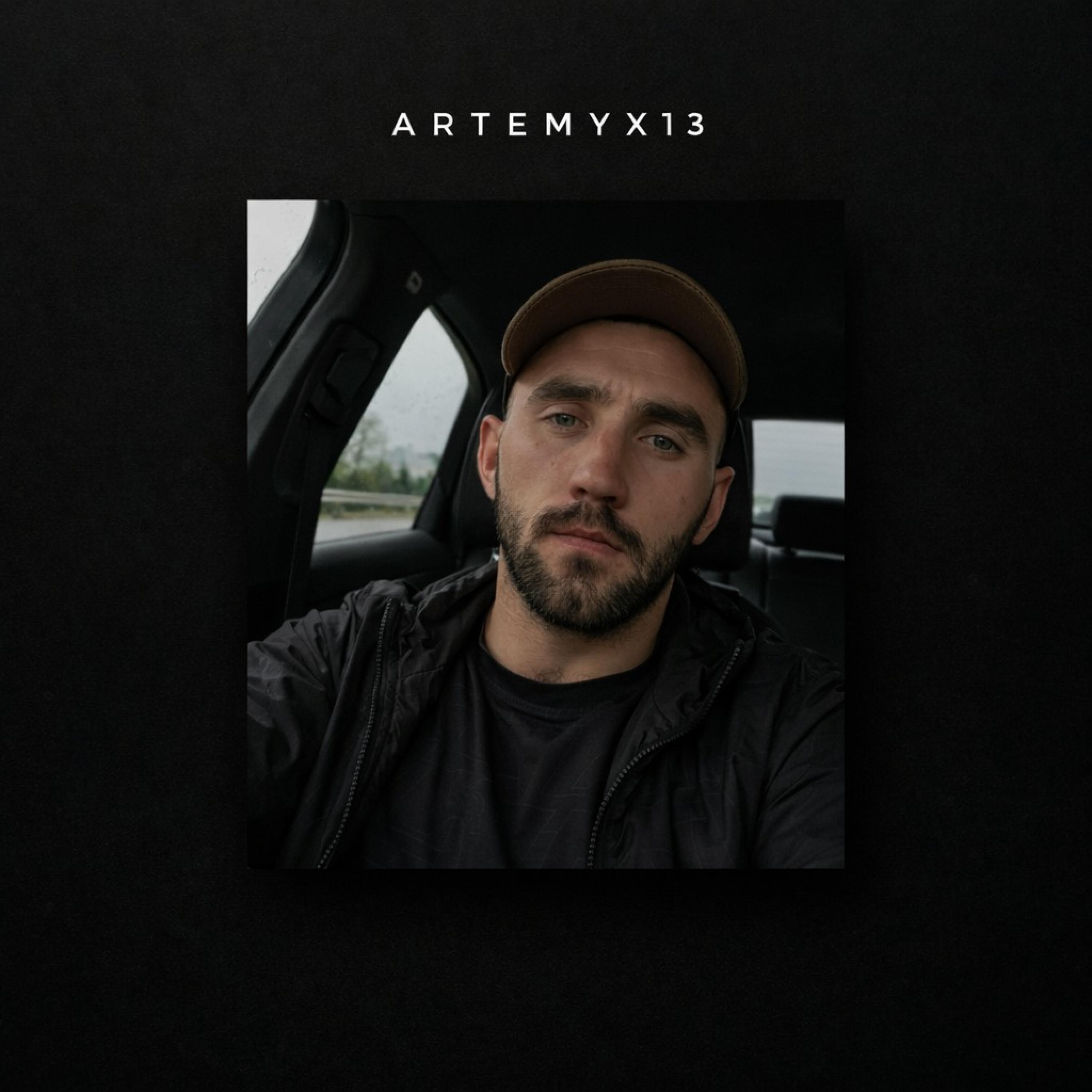 Шофер дядя вася