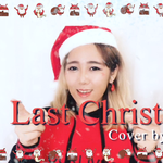 Last Christmas专辑