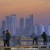 么嗯孟