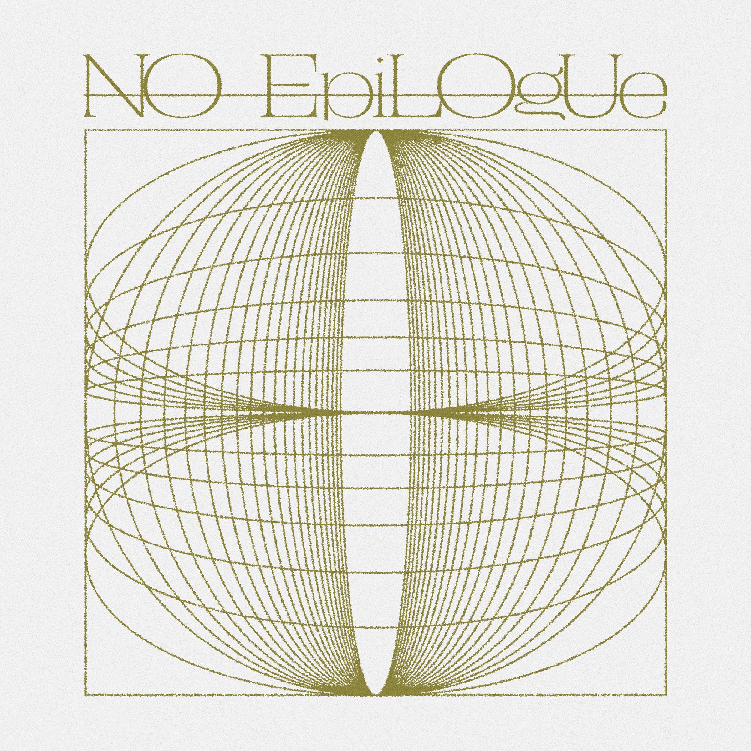 No Epilogue