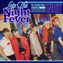 Into The Night Fever专辑