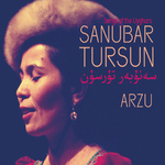 Arzu (Songs of the Uyghurs)专辑