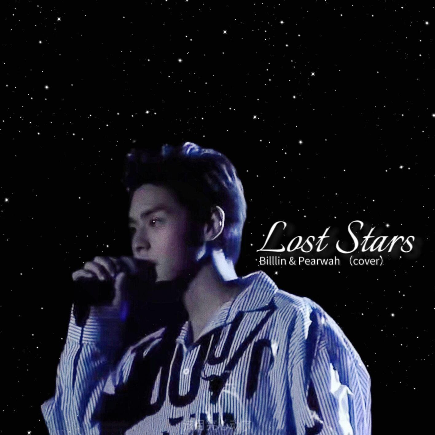 Lost Stars
