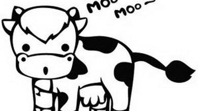 moo