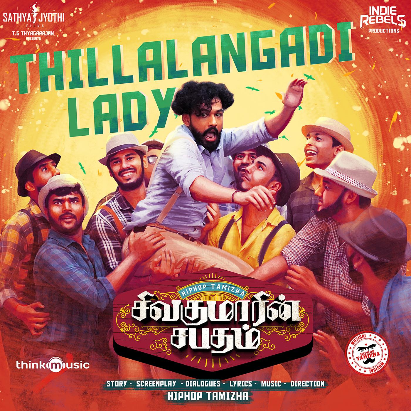 Thillalangadi Lady (From "Sivakumarin Sabadham")