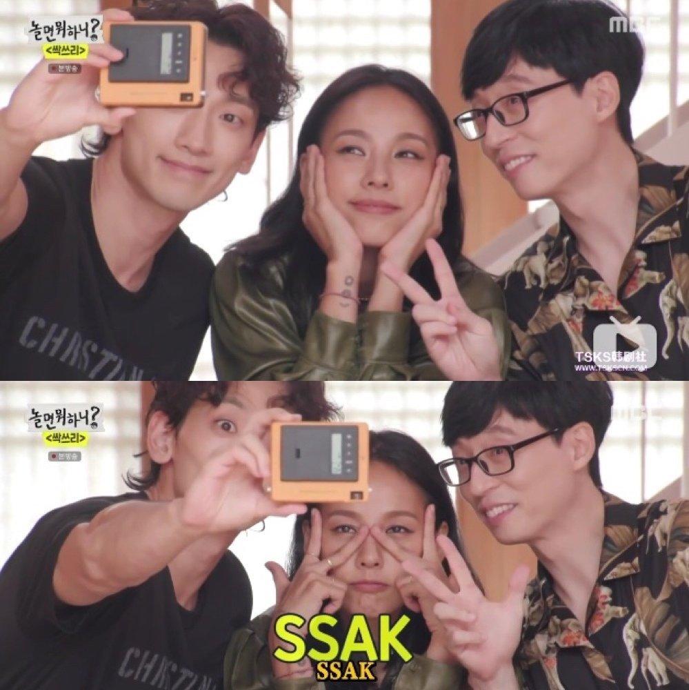闲着干嘛呢 —夏日混声组合SSAK3
