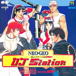 『ネオジオ DJ ステーション!』 番组 2“舞ちゃんの电话相谈室”
