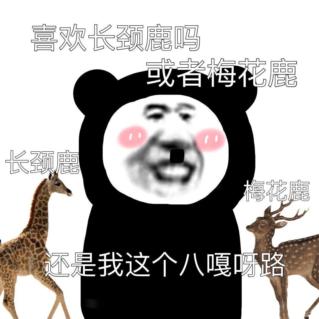 最甜情歌