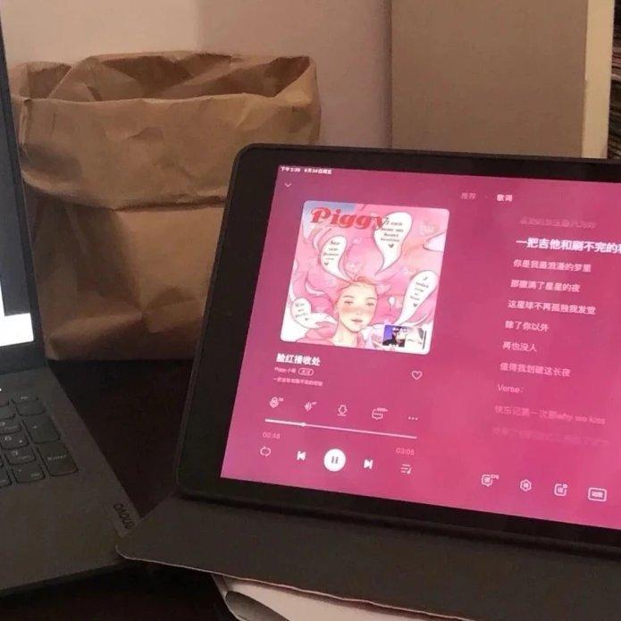 恋爱甜歌｜他们说今晚月色正好 找谁撒娇