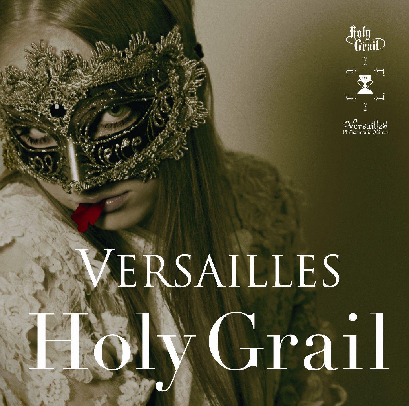 Versailles - Love will be born again