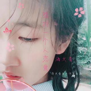 精选抖音电影剪辑BGM