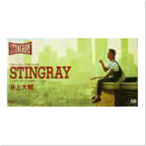 SINGARY专辑