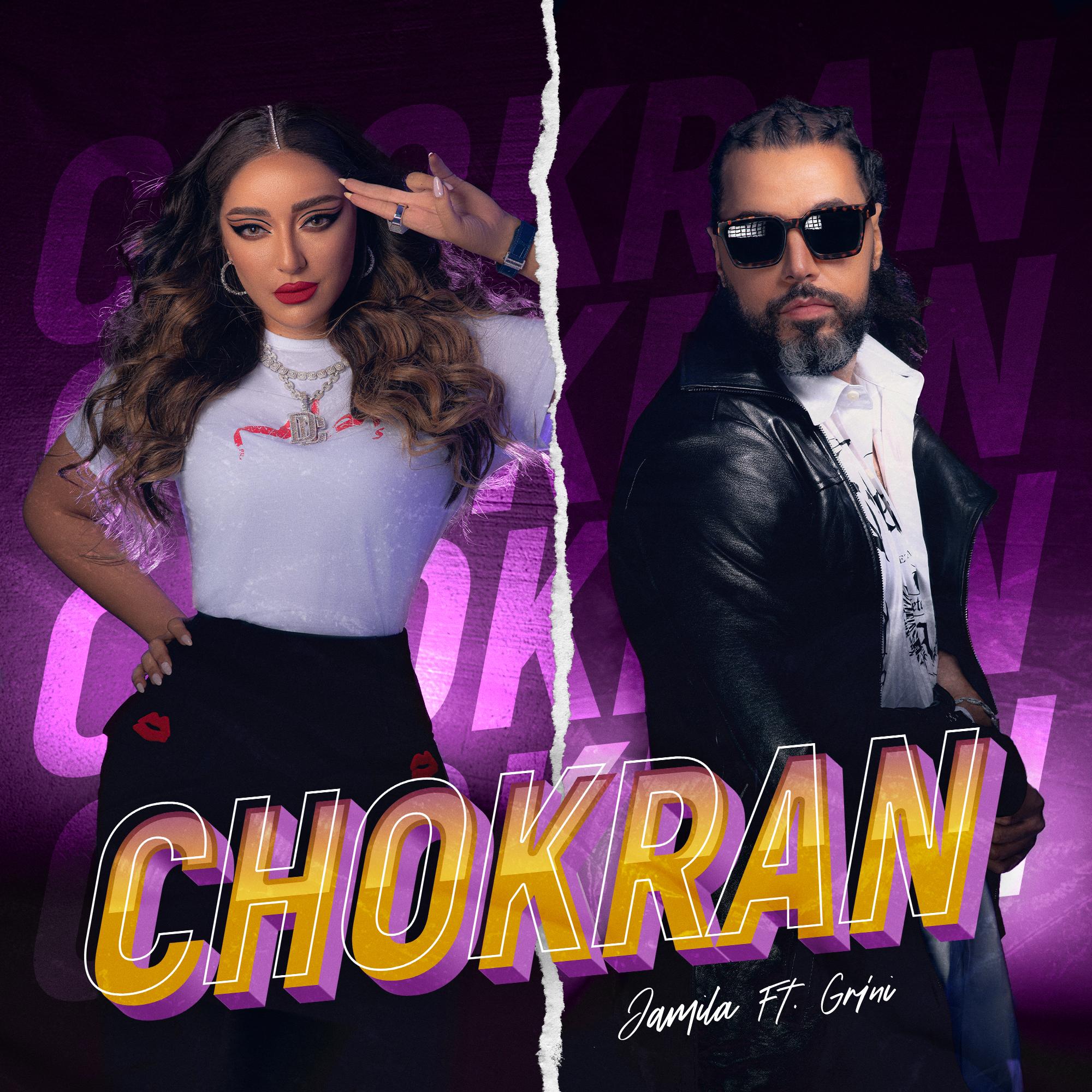 Chokran