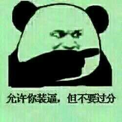 【刷歌必备0—9秒】爽翻天听歌量无压力